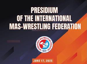 About amendments in the IMWF Calendar About amendments in the IMWF Calendar