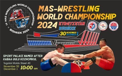 VI Mas-Wrestling World Championship (men, women)