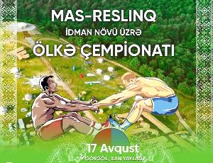 Мас-рестлинг в программе Фестиваля «Яйлаг» в Азербайджане