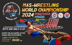 World Mas-Wrestling Championship among boys and girls in the category U-18