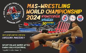 World Mas-Wrestling Championship among veterans in the category Masters I