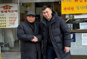 Foundations for a National Mas-wrestling Federation have been laid in Korea Foundations for a National Mas-wrestling Federation have been laid in Korea