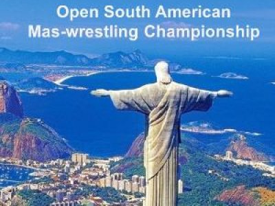 Открытый Чемпионат Южной Америки по мас-рестлингу среди мужчин и женщин - 2024