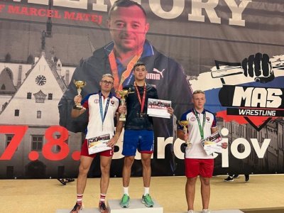 Anthems of Kyrgyzstan, Russia and Slovakia played in honor of the winners in Bardejov