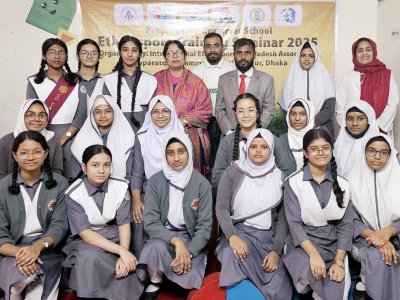 About 300 Preparatory Grammar School students attended Mas-wrestling seminar in Dhaka