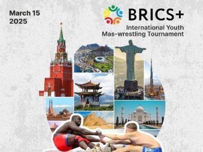 BRICS+ International youth mas-wrestling tournament 